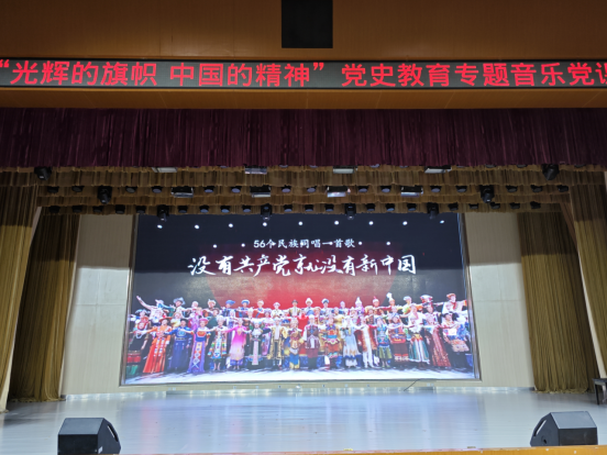 太阳集团