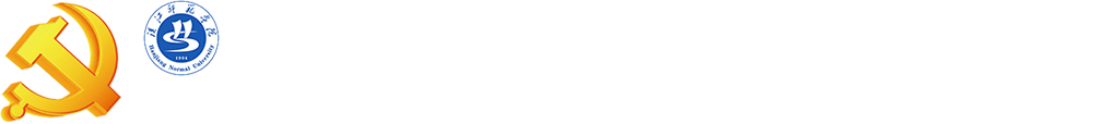 太阳集团